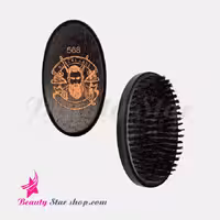 برس فید چوبی رزونال مدل BLACK LABEL