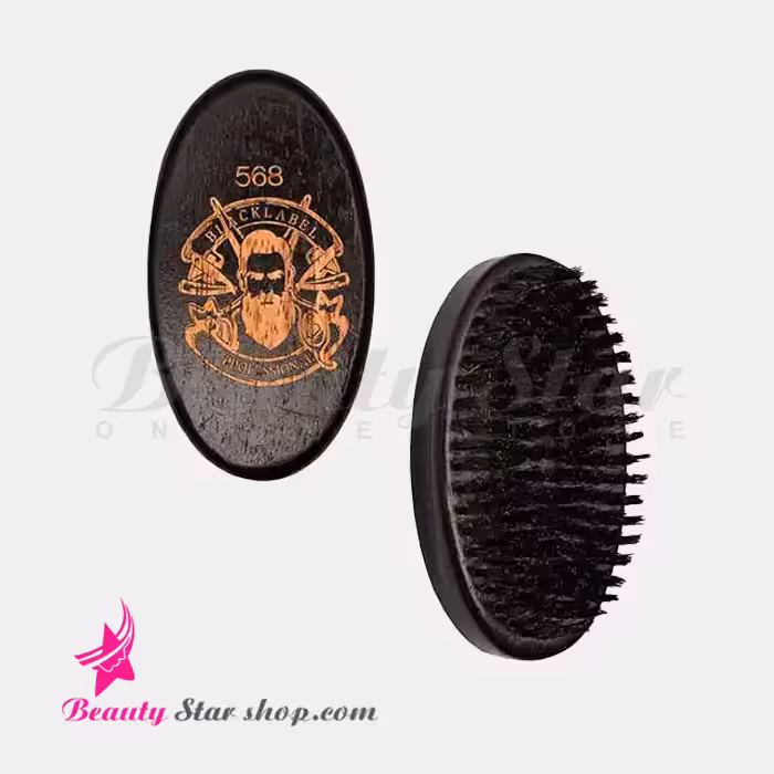 برس فید چوبی رزونال مدل BLACK LABEL