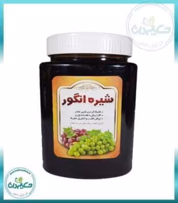 شیره انگور 900 گرم