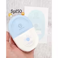 ضد آفتاب فلوئیدی فاقد چربی استیلن مدل بی رنگ SPF 50 وزن 50 گرم