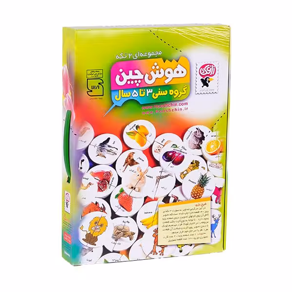 بازی آموزشی هوش چین 2 تکه