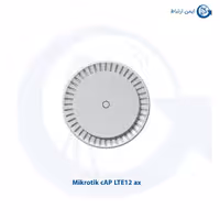 اکسس پوینت میکروتیک cAP LTE12 ax