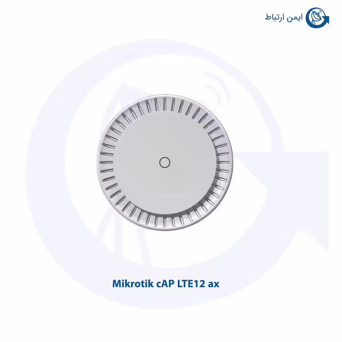 اکسس پوینت میکروتیک cAP LTE12 ax