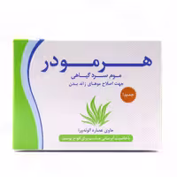 موم سرد گیاهی آلوئه ورا هرمودر300 گرم