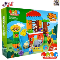 لگو دوپلو باغ وحش حیوانات اسباب بازی کودک قطعه درشت JDLT 5445