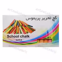 گچ تحریر رنگی پریموس بسته 12 عددی