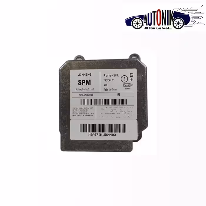 یونیت ایربگ 405 قاب فلزی SPM