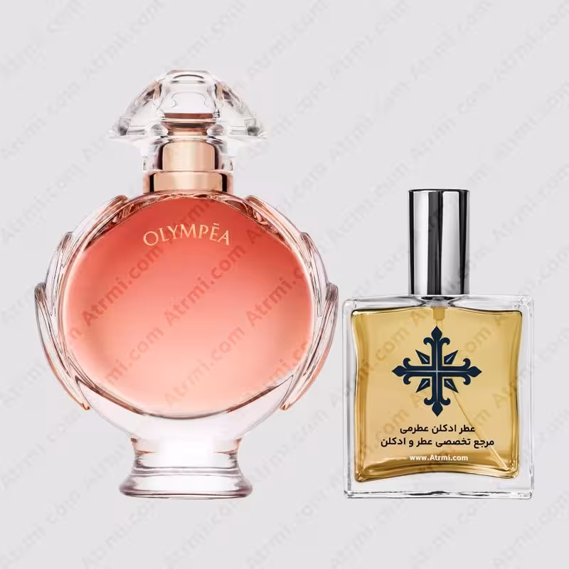 عطر ادکلن عطرمی مدل المپیا لجند زنانه – Atrmi Olympea Legend Women