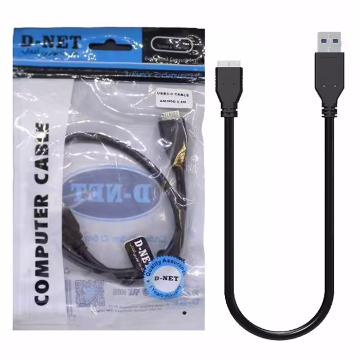 کابل تبدیل USB به هارد اکسترنال دی نت طول 1 متر