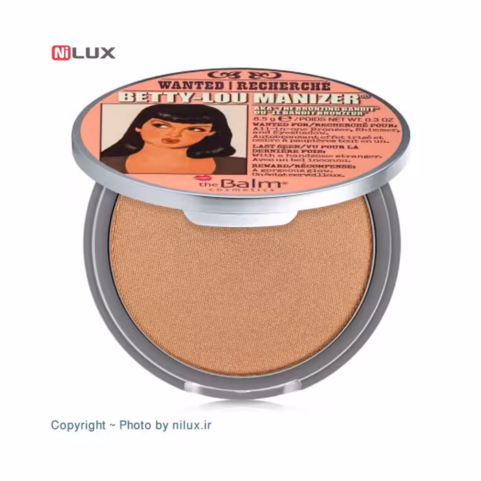 هایلایتر دبالم مدل Betty-Lou وزن 8.5 گرم