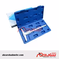 کولیس عمق سنج 150mm آلاتا