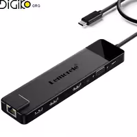 هاب داک لمورل TC-100