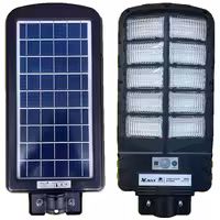 چراغ خیابانی خورشیدی ویمکس مدل IR-V80300