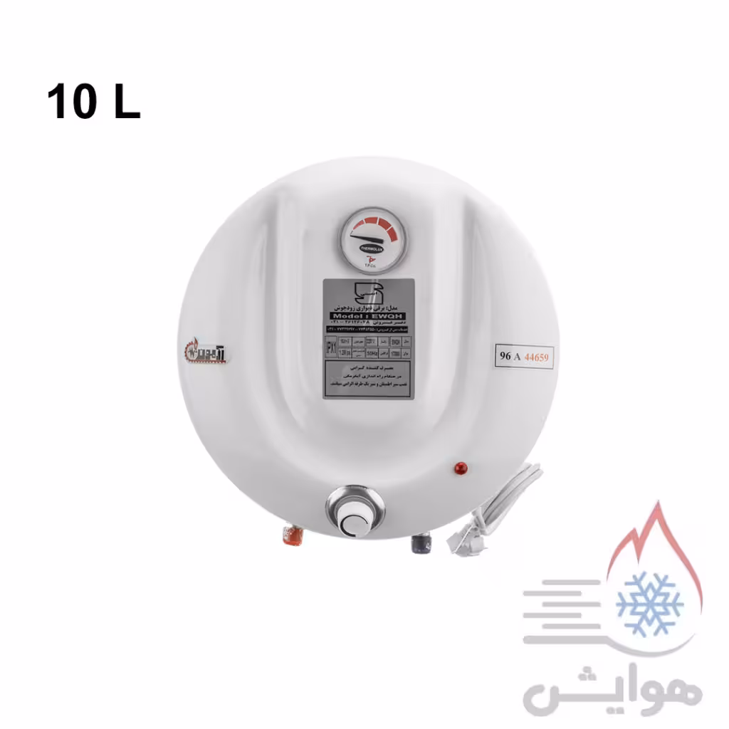 آبگرمکن برقی دیواری آزمون کار مدل Ewqh