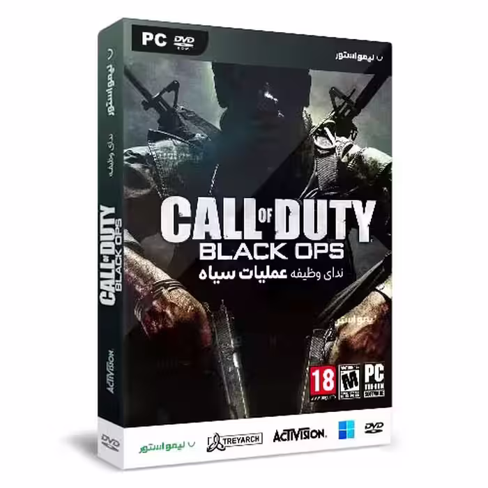 بازی Call of Duty Black Ops برای PC