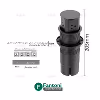 پریز برق لیفت آپ دستی مدل FlipPlug رنگ مشکی فانتونی N374