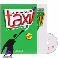 Taxi A2 | تاکسی آ2