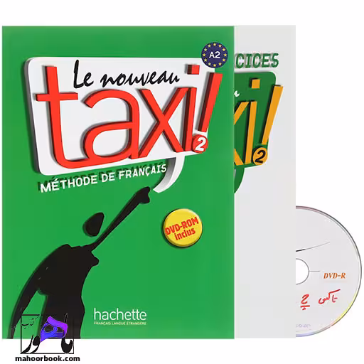 Taxi A2 | تاکسی آ2