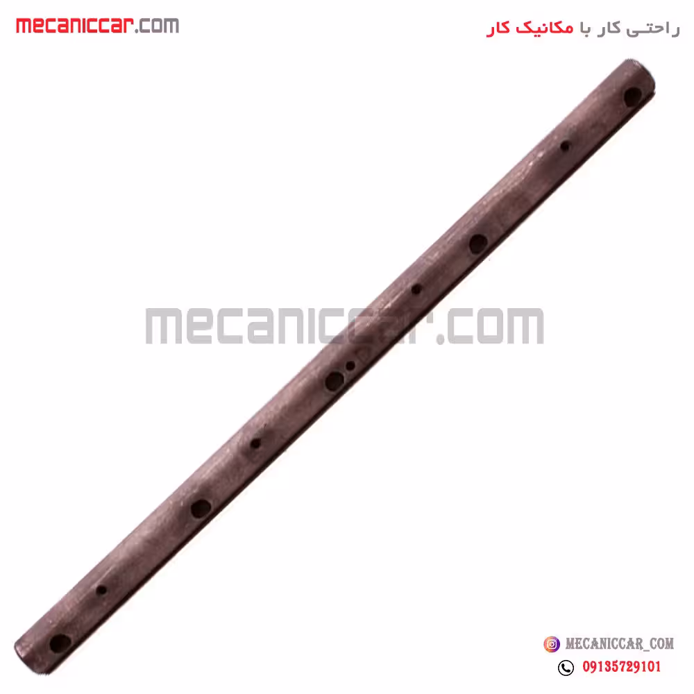میل انگشتی (میل فولوتی) هوا پراید
