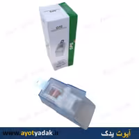 رله فن 80 آمپر پراید انژکتور شیشه ای ضد آب  جی پی اس -ارسال رایگان-شش ماه گارانتی-قیمت عمده