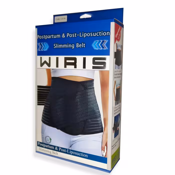 شکم بند بعداز زایمان ویریس - طبی کالا