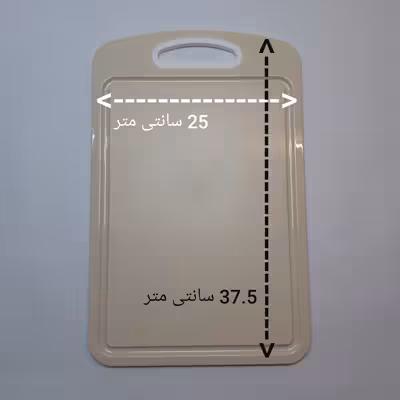 تخته گوشت مدل  باران کد 2