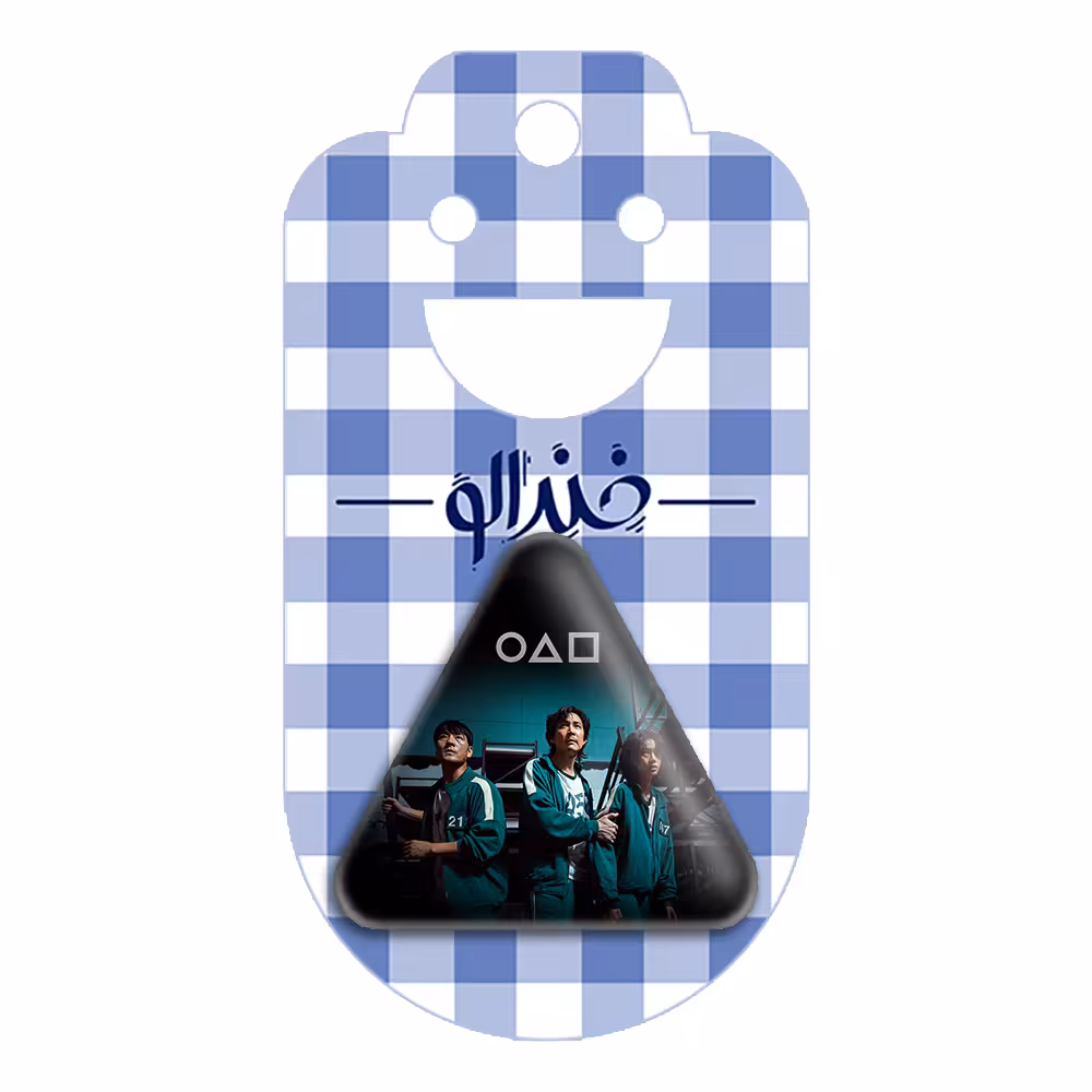 پیکسل خندالو طرح بازی مرکب Squid Game مدل مثلثی کد 10820