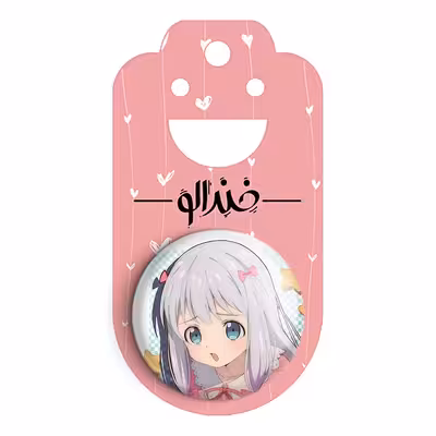 پیکسل خندالو مدل ساگیری انیمه ارومانگا سنسی  Eromanga Sensei کد 22650