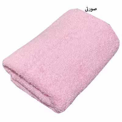 حوله دستی شایسته مدل تبسم سایز 30x58 سانتی متر