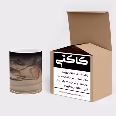 ماگ حرارتی کاکتی طرح نقاشی مدل mgh13795