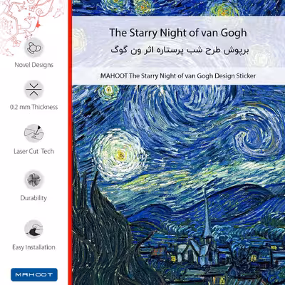 برچسب پوششی ماهوت مدل The Starry Night of van Gogh مناسب برای گوشی موبایل شیائومی Mi 10 Lite 5G