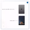 برچسب پوششی ماهوت مدل Hamburger مناسب برای تبلت اپل iPad mini (GEN 5) 2019 A2125