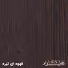 کمد اداری هیراد مدل K151