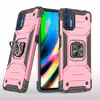 کاور گاردتک مدل UnionArmor مناسب برای گوشی موبایل موتورولا G9 Plus