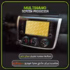 محافظ صفحه نمایش خودرو مولتی نانو مدل X-S1N مناسب برای مانیتور آریو