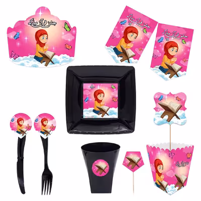 مجموعه 72 عددی تم طرح جشن قرآن کد 1