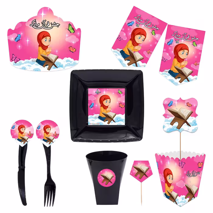 مجموعه 72 عددی تم طرح جشن قرآن کد 1