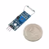 ماژول ریدمگنتیک مدل REED-SENSOR
