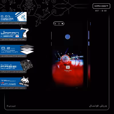 برچسب پوششی ماهوت مدل Futsal-FullSkin مناسب برای گوشی موبایل هوآوی Y7 Prime 2018