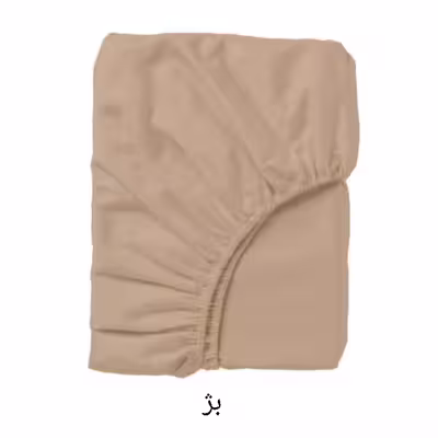 ملحفه مدل کشدوز میکرو دو نفره سایز 200×160 سانتی متر