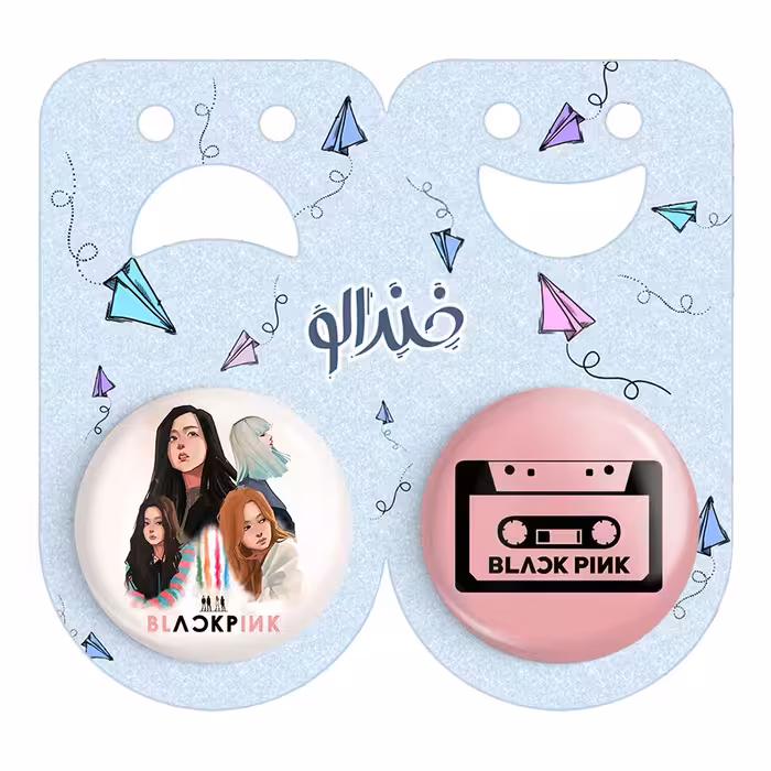 پیکسل خندالو مدل گروه بلک پینک کد 31173112 مجموعه 2 عددی