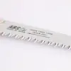 اره تاشو آرس مدل G-17