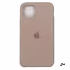 کاور مدل Silc01-11P مناسب برای گوشی موبایل اپل iPhone 11 Pro
