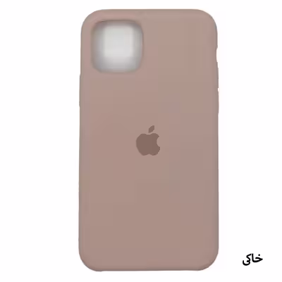 کاور مدل Silc01-11P مناسب برای گوشی موبایل اپل iPhone 11 Pro
