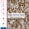 برچسب ماهوت طرح Army Desert Pixel مناسب برای ساعت هوشمند ال جی G Watch