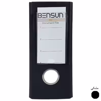 زونکن بنسان مدل Lux کد SH-8CM بسته 8 عددی