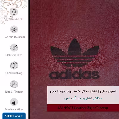 برچسب پوششی ماهوت مدل RL-DDS مناسب برای گوشی موبایل اپو RENO 10X