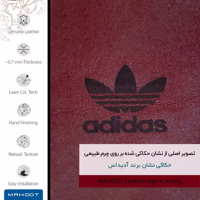 برچسب پوششی ماهوت مدل RL-DDS مناسب برای گوشی موبایل اپو RENO 10X