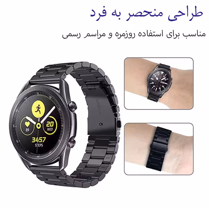 بند گودزیلا مدل Ro-3BE مناسب برای ساعت هوشمند امیزفیت GTR 3 / GTR 3 Pro