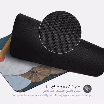 ماوس پد پیکسل میکسل مدل Watch